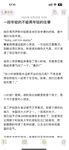 2024년 2월 초대비 암캐 [릿카]는 설날 첫날 새해 인사를 전하며 아름다운 등에 밀랍을 떨어뜨려 용의 해 행운을 쓰고 고가의 유료 혜택을 드립니다.