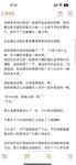 2024년 2월 초대비 암캐 [릿카]는 설날 첫날 새해 인사를 전하며 아름다운 등에 밀랍을 떨어뜨려 용의 해 행운을 쓰고 고가의 유료 혜택을 드립니다.