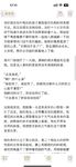 2024년 2월 초대비 암캐 [릿카]는 설날 첫날 새해 인사를 전하며 아름다운 등에 밀랍을 떨어뜨려 용의 해 행운을 쓰고 고가의 유료 혜택을 드립니다.
