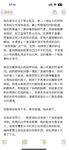 2024년 2월 초대비 암캐 [릿카]는 설날 첫날 새해 인사를 전하며 아름다운 등에 밀랍을 떨어뜨려 용의 해 행운을 쓰고 고가의 유료 혜택을 드립니다.