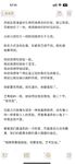 2024년 2월 초대비 암캐 [릿카]는 설날 첫날 새해 인사를 전하며 아름다운 등에 밀랍을 떨어뜨려 용의 해 행운을 쓰고 고가의 유료 혜택을 드립니다.