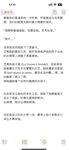 2024년 2월 초대비 암캐 [릿카]는 설날 첫날 새해 인사를 전하며 아름다운 등에 밀랍을 떨어뜨려 용의 해 행운을 쓰고 고가의 유료 혜택을 드립니다.