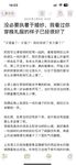 2024년 2월 초대비 암캐 [릿카]는 설날 첫날 새해 인사를 전하며 아름다운 등에 밀랍을 떨어뜨려 용의 해 행운을 쓰고 고가의 유료 혜택을 드립니다.