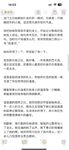 2024년 2월 초대비 암캐 [릿카]는 설날 첫날 새해 인사를 전하며 아름다운 등에 밀랍을 떨어뜨려 용의 해 행운을 쓰고 고가의 유료 혜택을 드립니다.