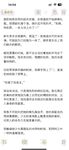 2024년 2월 초대비 암캐 [릿카]는 설날 첫날 새해 인사를 전하며 아름다운 등에 밀랍을 떨어뜨려 용의 해 행운을 쓰고 고가의 유료 혜택을 드립니다.