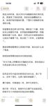 2024년 2월 초대비 암캐 [릿카]는 설날 첫날 새해 인사를 전하며 아름다운 등에 밀랍을 떨어뜨려 용의 해 행운을 쓰고 고가의 유료 혜택을 드립니다.