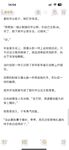 2024년 2월 초대비 암캐 [릿카]는 설날 첫날 새해 인사를 전하며 아름다운 등에 밀랍을 떨어뜨려 용의 해 행운을 쓰고 고가의 유료 혜택을 드립니다.