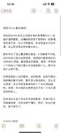 2024년 2월 초대비 암캐 [릿카]는 설날 첫날 새해 인사를 전하며 아름다운 등에 밀랍을 떨어뜨려 용의 해 행운을 쓰고 고가의 유료 혜택을 드립니다.