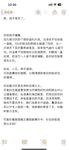 2024년 2월 초대비 암캐 [릿카]는 설날 첫날 새해 인사를 전하며 아름다운 등에 밀랍을 떨어뜨려 용의 해 행운을 쓰고 고가의 유료 혜택을 드립니다.