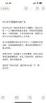 2024년 2월 초대비 암캐 [릿카]는 설날 첫날 새해 인사를 전하며 아름다운 등에 밀랍을 떨어뜨려 용의 해 행운을 쓰고 고가의 유료 혜택을 드립니다.