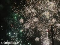 2024년 2월 초대비 암캐 [릿카]는 설날 첫날 새해 인사를 전하며 아름다운 등에 밀랍을 떨어뜨려 용의 해 행운을 쓰고 고가의 유료 혜택을 드립니다.