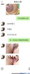 Twitter [DOGKING] เทพผู้ยิ่งใหญ่นัดหมายให้เย็ดสาว ๆ ที่เกิดมาในยุค 2000