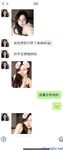 Twitter [DOGKING] เทพผู้ยิ่งใหญ่นัดหมายให้เย็ดสาว ๆ ที่เกิดมาในยุค 2000