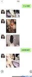 Twitter [DOGKING] เทพผู้ยิ่งใหญ่นัดหมายให้เย็ดสาว ๆ ที่เกิดมาในยุค 2000