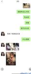 Twitter [DOGKING] เทพผู้ยิ่งใหญ่นัดหมายให้เย็ดสาว ๆ ที่เกิดมาในยุค 2000