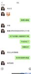 Twitter [DOGKING] เทพผู้ยิ่งใหญ่นัดหมายให้เย็ดสาว ๆ ที่เกิดมาในยุค 2000