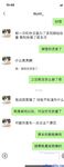 Twitter [DOGKING] เทพผู้ยิ่งใหญ่นัดหมายให้เย็ดสาว ๆ ที่เกิดมาในยุค 2000