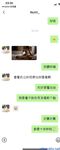 Twitter [DOGKING] เทพผู้ยิ่งใหญ่นัดหมายให้เย็ดสาว ๆ ที่เกิดมาในยุค 2000