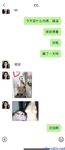 Twitter [DOGKING] เทพผู้ยิ่งใหญ่นัดหมายให้เย็ดสาว ๆ ที่เกิดมาในยุค 2000