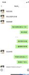 Twitter [DOGKING] เทพผู้ยิ่งใหญ่นัดหมายให้เย็ดสาว ๆ ที่เกิดมาในยุค 2000