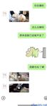 Twitter [DOGKING] เทพผู้ยิ่งใหญ่นัดหมายให้เย็ดสาว ๆ ที่เกิดมาในยุค 2000