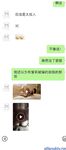 Twitter [DOGKING] เทพผู้ยิ่งใหญ่นัดหมายให้เย็ดสาว ๆ ที่เกิดมาในยุค 2000