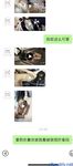 Twitter [DOGKING] เทพผู้ยิ่งใหญ่นัดหมายให้เย็ดสาว ๆ ที่เกิดมาในยุค 2000