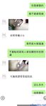 Twitter [DOGKING] เทพผู้ยิ่งใหญ่นัดหมายให้เย็ดสาว ๆ ที่เกิดมาในยุค 2000