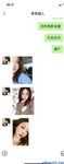 Twitter [DOGKING] เทพผู้ยิ่งใหญ่นัดหมายให้เย็ดสาว ๆ ที่เกิดมาในยุค 2000