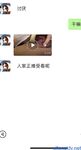 Twitter [DOGKING] เทพผู้ยิ่งใหญ่นัดหมายให้เย็ดสาว ๆ ที่เกิดมาในยุค 2000