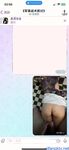 Twitter [DOGKING] เทพผู้ยิ่งใหญ่นัดหมายให้เย็ดสาว ๆ ที่เกิดมาในยุค 2000