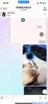 Twitter [DOGKING] เทพผู้ยิ่งใหญ่นัดหมายให้เย็ดสาว ๆ ที่เกิดมาในยุค 2000
