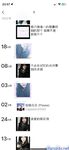 Twitter [DOGKING] เทพผู้ยิ่งใหญ่นัดหมายให้เย็ดสาว ๆ ที่เกิดมาในยุค 2000