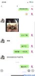 Twitter [DOGKING] เทพผู้ยิ่งใหญ่นัดหมายให้เย็ดสาว ๆ ที่เกิดมาในยุค 2000