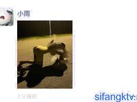 Twitter [DOGKING] เทพผู้ยิ่งใหญ่นัดหมายให้เย็ดสาว ๆ ที่เกิดมาในยุค 2000