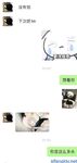 Twitter [DOGKING] เทพผู้ยิ่งใหญ่นัดหมายให้เย็ดสาว ๆ ที่เกิดมาในยุค 2000