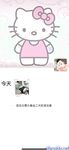 Twitter [DOGKING] เทพผู้ยิ่งใหญ่นัดหมายให้เย็ดสาว ๆ ที่เกิดมาในยุค 2000