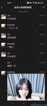 Twitter [DOGKING] เทพผู้ยิ่งใหญ่นัดหมายให้เย็ดสาว ๆ ที่เกิดมาในยุค 2000