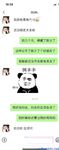 Twitter [DOGKING] เทพผู้ยิ่งใหญ่นัดหมายให้เย็ดสาว ๆ ที่เกิดมาในยุค 2000