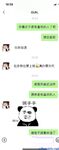 Twitter [DOGKING] เทพผู้ยิ่งใหญ่นัดหมายให้เย็ดสาว ๆ ที่เกิดมาในยุค 2000