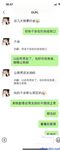 Twitter [DOGKING] เทพผู้ยิ่งใหญ่นัดหมายให้เย็ดสาว ๆ ที่เกิดมาในยุค 2000