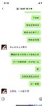 Twitter [DOGKING] เทพผู้ยิ่งใหญ่นัดหมายให้เย็ดสาว ๆ ที่เกิดมาในยุค 2000