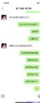 Twitter [DOGKING] เทพผู้ยิ่งใหญ่นัดหมายให้เย็ดสาว ๆ ที่เกิดมาในยุค 2000