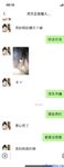 Twitter [DOGKING] เทพผู้ยิ่งใหญ่นัดหมายให้เย็ดสาว ๆ ที่เกิดมาในยุค 2000