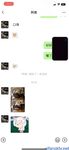 Twitter [DOGKING] เทพผู้ยิ่งใหญ่นัดหมายให้เย็ดสาว ๆ ที่เกิดมาในยุค 2000