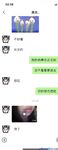 Twitter [DOGKING] เทพผู้ยิ่งใหญ่นัดหมายให้เย็ดสาว ๆ ที่เกิดมาในยุค 2000