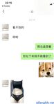 Twitter [DOGKING] เทพผู้ยิ่งใหญ่นัดหมายให้เย็ดสาว ๆ ที่เกิดมาในยุค 2000