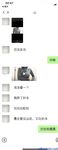 Twitter [DOGKING] เทพผู้ยิ่งใหญ่นัดหมายให้เย็ดสาว ๆ ที่เกิดมาในยุค 2000