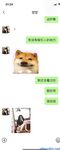 Twitter [DOGKING] เทพผู้ยิ่งใหญ่นัดหมายให้เย็ดสาว ๆ ที่เกิดมาในยุค 2000