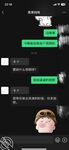 海角社区小伟哥与丈母娘的乱伦故事日常偷拍她洗澡趁着老婆出差和她疯狂做爱